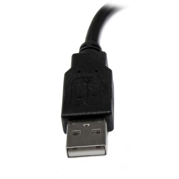 StarTech.com 6in USB 2.0 Extension Adapter Cable A to A - M/F-2