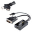 StarTech.com DVI to DisplayPort Adapter - USB Power - 1920 x 1200 - DVI to DisplayPort Converter - Video Adapter - DVI-D to DP-8