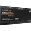 Samsung 970 EVO Plus M.2 500 GB PCI Express 3.0 NVMe V-NAND MLC-3