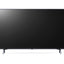 LG 43UR640S Signage Display Digital signage flat panel 109.2 cm (43") LED 300 cd/m² 4K Ultra HD Black Web OS-1