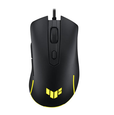 ASUS TUF Gaming M3 Gen II Wired Gaming Mouse, 8000dpi Optical Sensor, 59g, IP56 Dust and Water Resistance-0