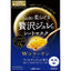 [6-PACK] Utena Premium Presa Golden Jelly Mask 33g x 3 pieces 2 type avilable Collagen-0