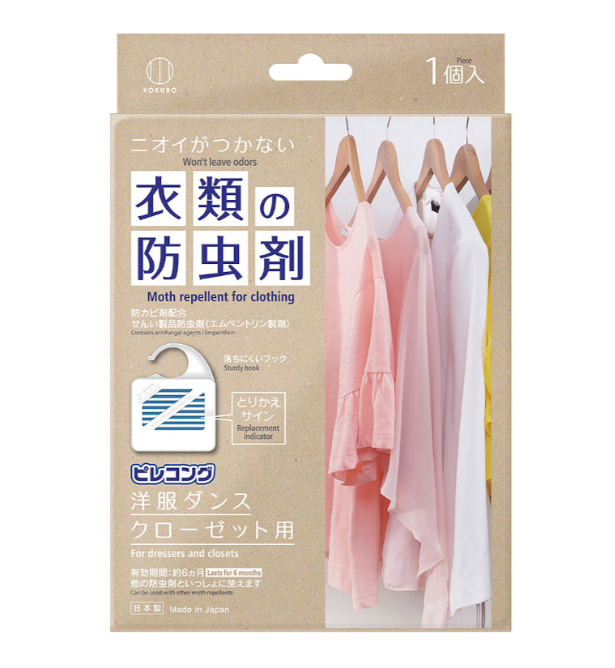 [10-PACK] KOKUBO Japan Clothing Insect Control and Mold Inhibition Deodorant Hanging-0