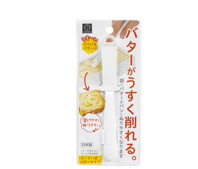 [10-PACK] KOKUBO Japan Butter planer-0