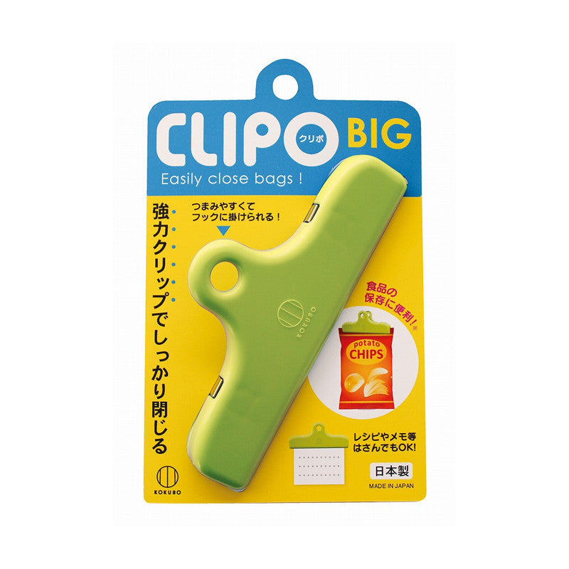 [10-PACK] KOKUBO Japan Big Food Sealing Clip Snack Clip 1 in-0