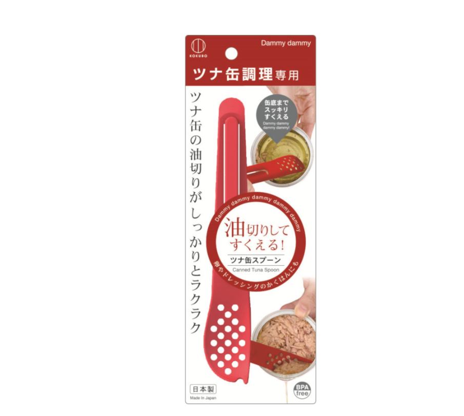 [10-PACK] KOKUBO Japan Canning Spoon-1