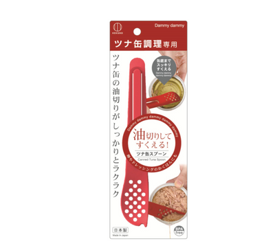 [10-PACK] KOKUBO Japan Canning Spoon-1