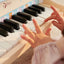 Classic World Iris Piano-1