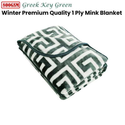 Bloomington 800GSM Greek Key Green Winter Premium Quality 1 Ply Mink Blanket King-1