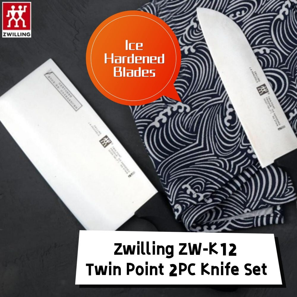 Zwilling ZW-K12 Twin Point Chef's Knife 2PC Knife Set-5