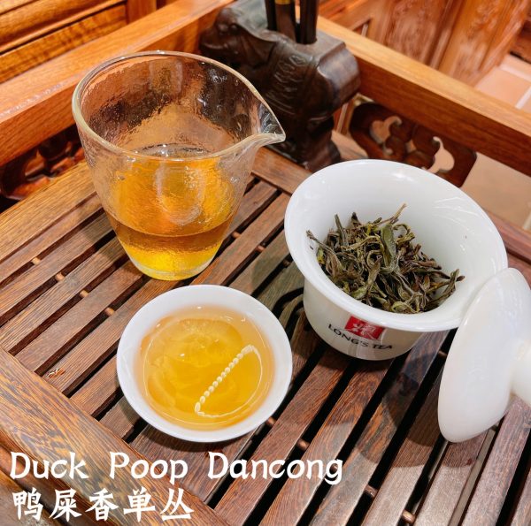 Duck Poop Dancong (Ya Shi Xiang Dan Cong) 5 x 70g-3