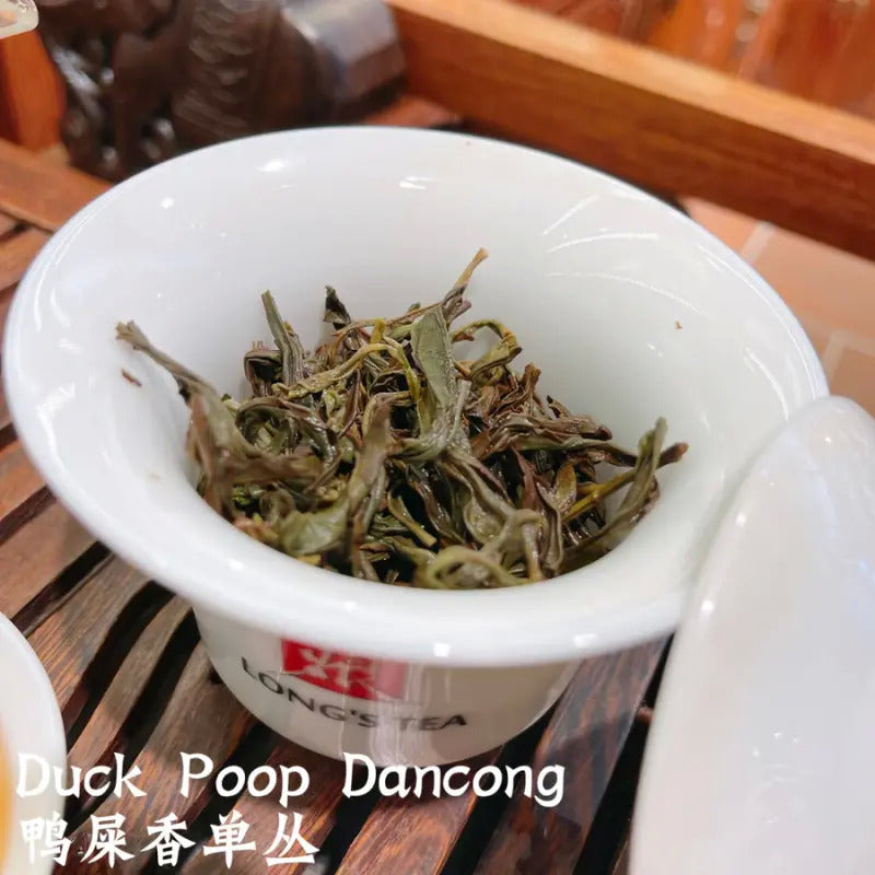 Duck Poop Dancong (Ya Shi Xiang Dan Cong) 5 x 70g-4