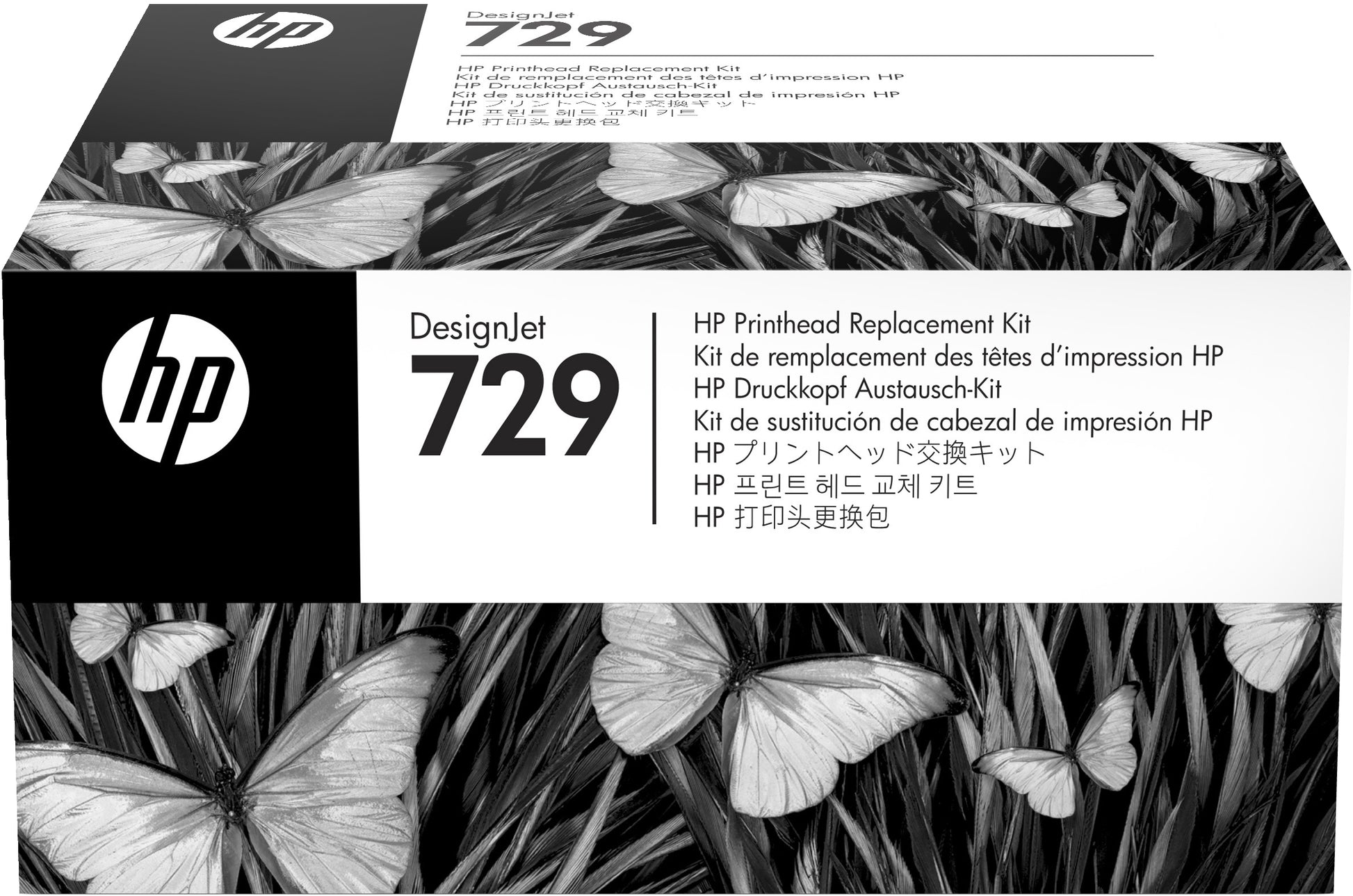HP 729 DesignJet Printhead Replacement Kit-0